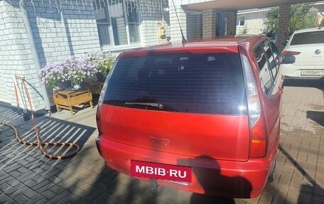 Mitsubishi Lancer IX, 2007 год, 400 000 рублей, 6 фотография