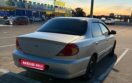 KIA Spectra II (LD), 2007 год, 200 000 рублей, 4 фотография