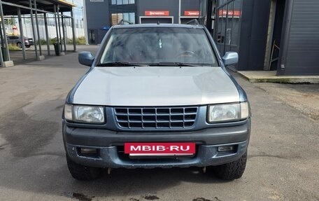 Opel Frontera B, 1998 год, 220 000 рублей, 2 фотография