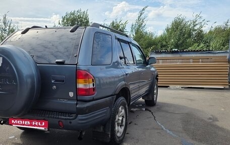 Opel Frontera B, 1998 год, 220 000 рублей, 4 фотография