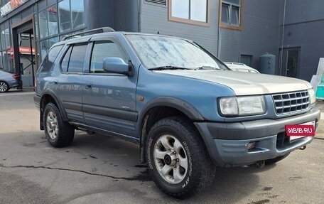 Opel Frontera B, 1998 год, 220 000 рублей, 3 фотография