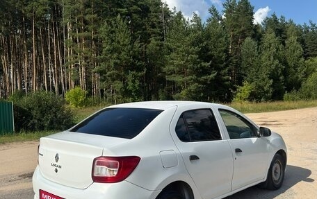 Renault Logan II, 2015 год, 320 000 рублей, 3 фотография