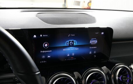Mercedes-Benz GLB, 2021 год, 3 890 000 рублей, 23 фотография