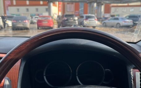 Toyota Crown Majesta, 2009 год, 550 000 рублей, 5 фотография
