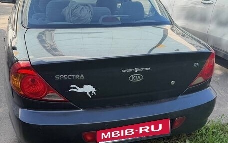 KIA Spectra II (LD), 2008 год, 375 000 рублей, 2 фотография