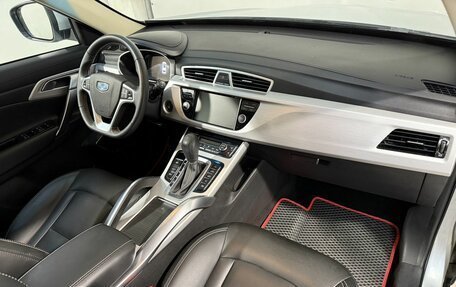 Geely Atlas I, 2018 год, 1 599 800 рублей, 3 фотография