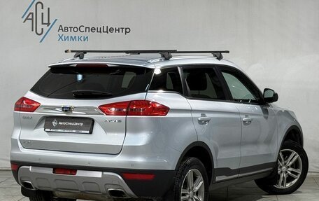 Geely Atlas I, 2018 год, 1 599 800 рублей, 2 фотография
