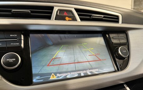 Geely Atlas I, 2018 год, 1 599 800 рублей, 11 фотография