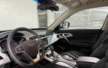 Geely Atlas I, 2018 год, 1 599 800 рублей, 8 фотография