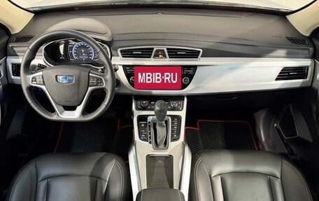 Geely Atlas I, 2018 год, 1 599 800 рублей, 9 фотография