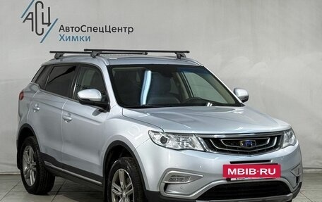 Geely Atlas I, 2018 год, 1 599 800 рублей, 15 фотография