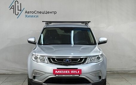 Geely Atlas I, 2018 год, 1 599 800 рублей, 13 фотография