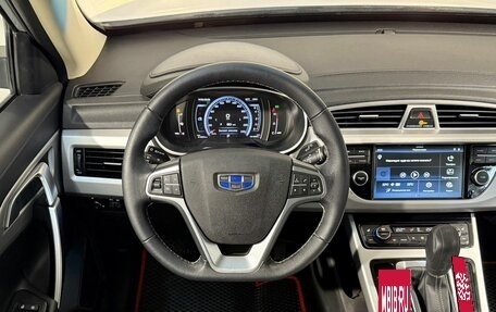 Geely Atlas I, 2018 год, 1 599 800 рублей, 10 фотография