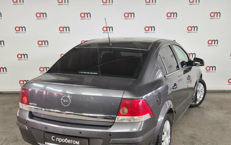 Opel Astra H, 2012 год, 549 000 рублей, 4 фотография