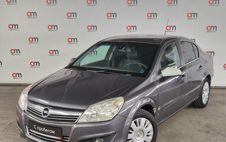 Opel Astra H, 2012 год, 549 000 рублей, 3 фотография