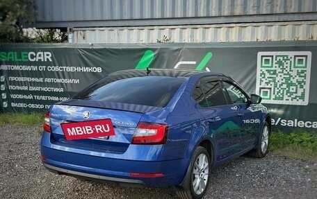 Skoda Octavia, 2018 год, 1 850 000 рублей, 4 фотография