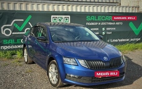 Skoda Octavia, 2018 год, 1 850 000 рублей, 2 фотография