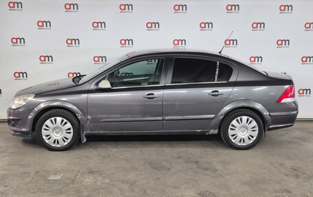 Opel Astra H, 2012 год, 549 000 рублей, 7 фотография