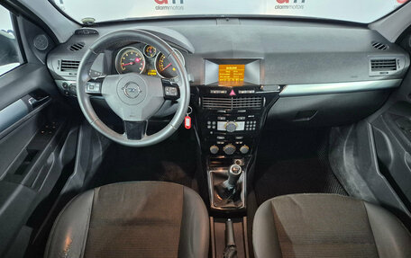 Opel Astra H, 2012 год, 549 000 рублей, 9 фотография