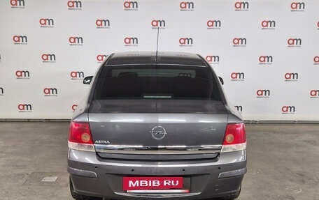 Opel Astra H, 2012 год, 549 000 рублей, 5 фотография