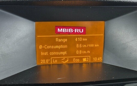 Opel Astra H, 2012 год, 549 000 рублей, 13 фотография