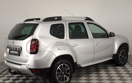 Renault Duster I рестайлинг, 2016 год, 1 190 000 рублей, 6 фотография