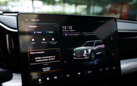 GAC GS8, 2024 год, 3 899 000 рублей, 14 фотография