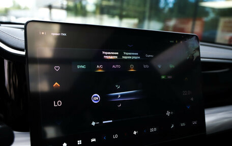 GAC GS8, 2024 год, 3 899 000 рублей, 17 фотография