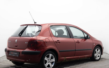 Peugeot 307 I, 2003 год, 234 000 рублей, 5 фотография