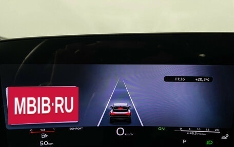 Audi Q5, 2026 год, 5 799 000 рублей, 11 фотография