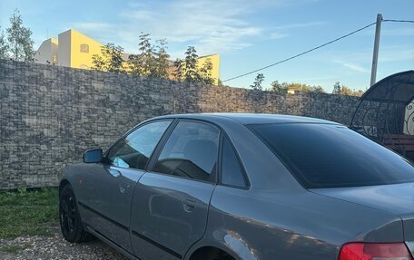 Audi A4, 1998 год, 430 000 рублей, 4 фотография