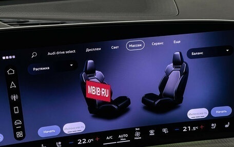 Audi Q5, 2026 год, 5 799 000 рублей, 21 фотография