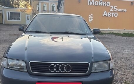 Audi A4, 1998 год, 430 000 рублей, 6 фотография
