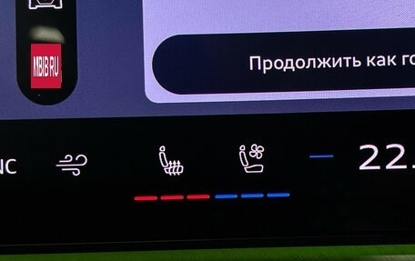 Audi Q5, 2026 год, 5 799 000 рублей, 19 фотография