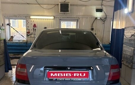 Audi A4, 1998 год, 430 000 рублей, 2 фотография
