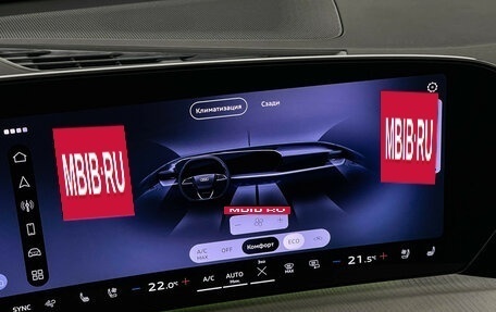 Audi Q5, 2026 год, 5 799 000 рублей, 20 фотография