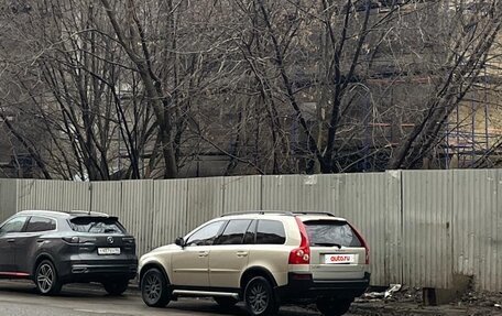 Volvo XC90 II рестайлинг, 2005 год, 1 250 000 рублей, 9 фотография