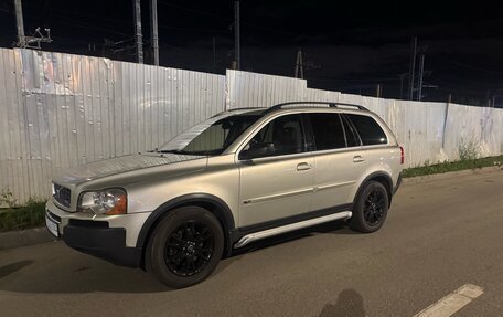 Volvo XC90 II рестайлинг, 2005 год, 1 250 000 рублей, 12 фотография