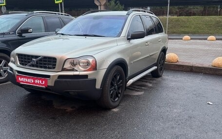 Volvo XC90 II рестайлинг, 2005 год, 1 250 000 рублей, 13 фотография