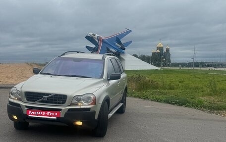 Volvo XC90 II рестайлинг, 2005 год, 1 250 000 рублей, 6 фотография