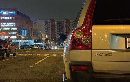 Volvo XC90 II рестайлинг, 2005 год, 1 250 000 рублей, 27 фотография