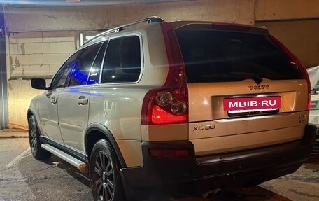 Volvo XC90 II рестайлинг, 2005 год, 1 250 000 рублей, 22 фотография