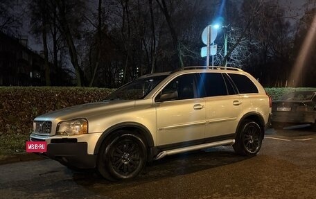 Volvo XC90 II рестайлинг, 2005 год, 1 250 000 рублей, 26 фотография