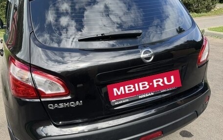 Nissan Qashqai, 2013 год, 1 200 000 рублей, 9 фотография