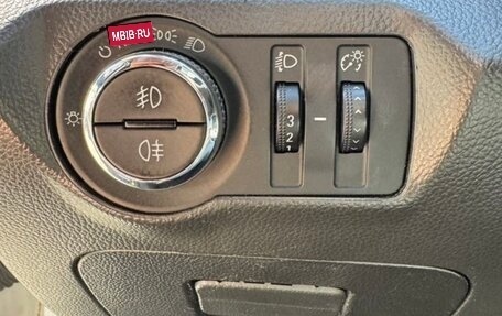 Chevrolet Cruze II, 2012 год, 700 000 рублей, 18 фотография