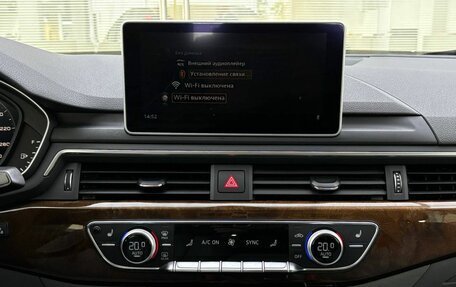 Audi A4, 2019 год, 3 150 000 рублей, 15 фотография