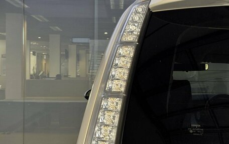 Toyota ISis I, 2016 год, 1 630 000 рублей, 10 фотография