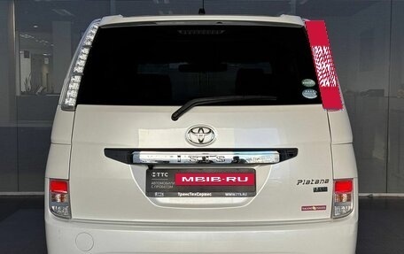 Toyota ISis I, 2016 год, 1 630 000 рублей, 6 фотография