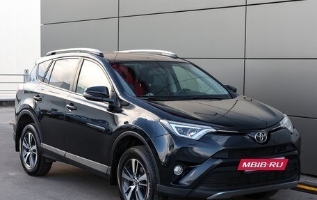Toyota RAV4, 2015 год, 2 249 000 рублей, 3 фотография