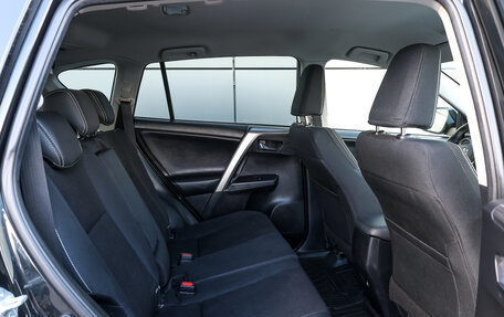 Toyota RAV4, 2015 год, 2 249 000 рублей, 11 фотография